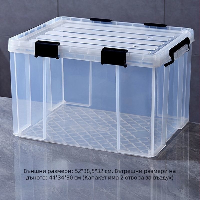 Пластмасова запечатана кутия за пренос на живи риби, за риболов на открито, голям капацитет, кислородирана за транспортиране на морски дарове и водни продукти