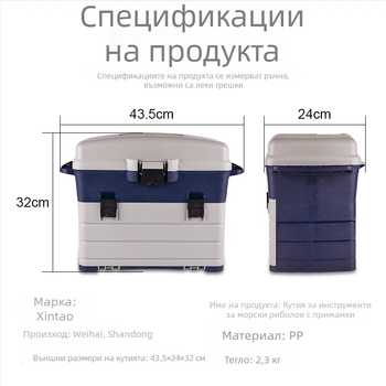 ултралека кутия за примамки за риболов с регулируеми разделители, мултифункционална кутия за риболовни аксесоари