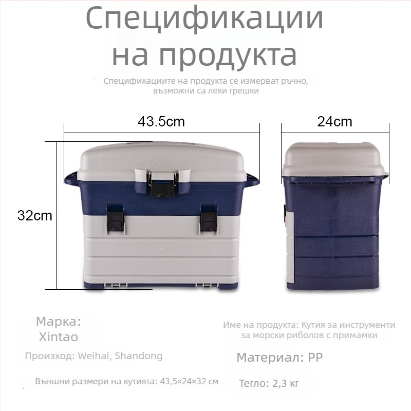 ултралека кутия за примамки за риболов с регулируеми разделители, мултифункционална кутия за риболовни аксесоари