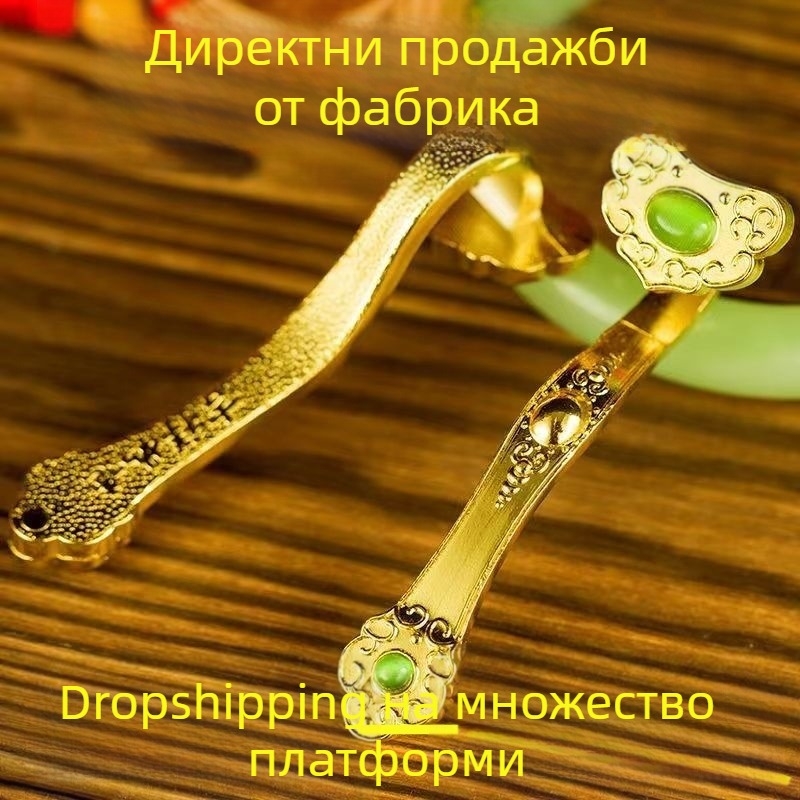 Златна фигура за благоденствие и нов дом – метална украса в китайски стил, подарък