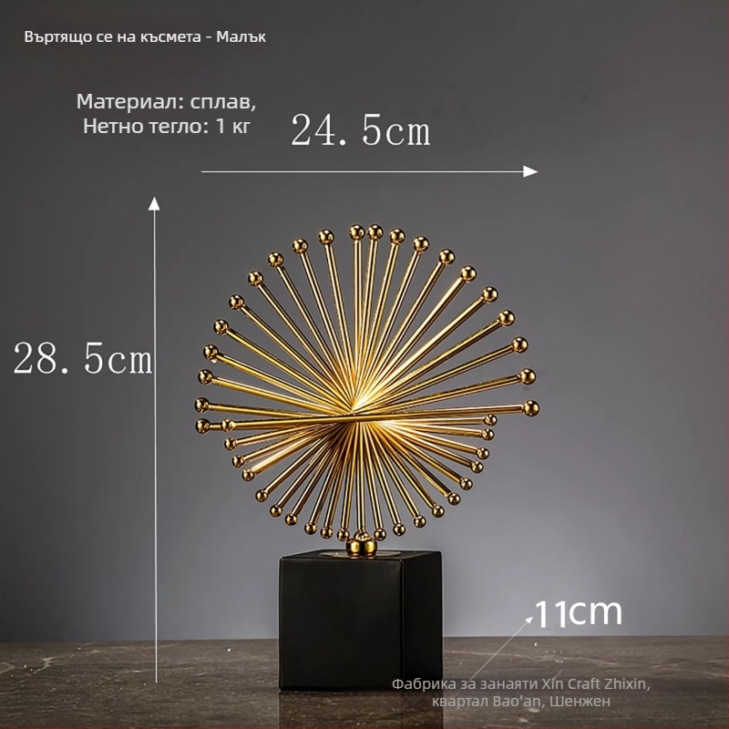 Модерен минималистичен луксозен декоративен елемент за винен шкаф, антре, бюро и офис — метална сплав, геометрична скулптура