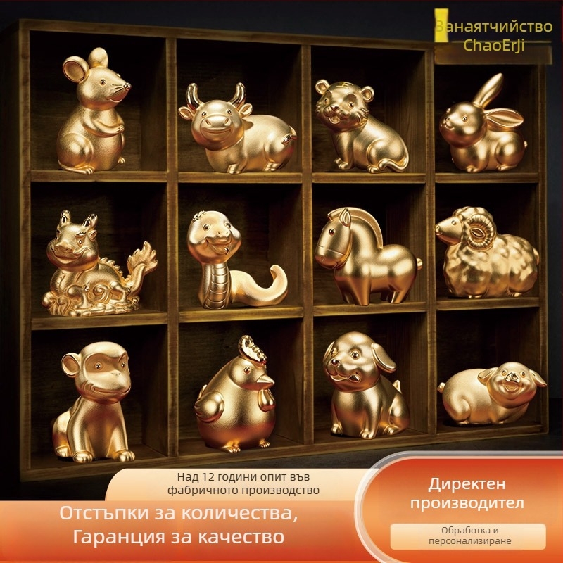 Метална конска фигурка с геометричен дизайн за офис декор