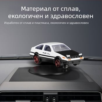 AE86 метален декоративен аксесоар за централна конзола на автомобил, дрифт стил, съвместим с други модели