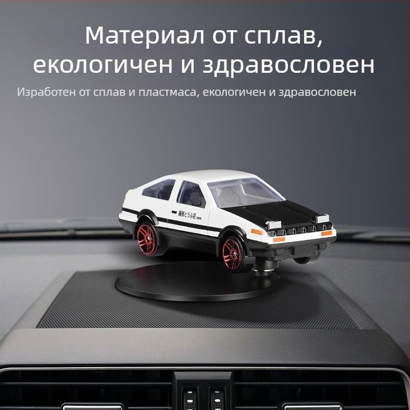 AE86 метален декоративен аксесоар за централна конзола на автомобил, дрифт стил, съвместим с други модели