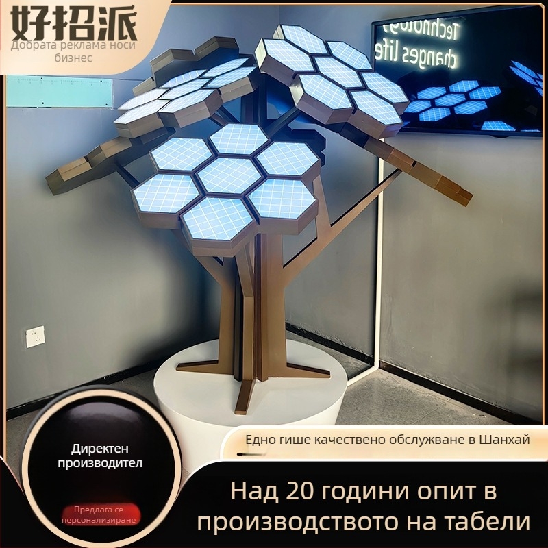 Голяма скулптура от неръждаема стомана с кръгъл пръстен, абстрактен огледален дизайн, за външна градина и ландшафт — елен