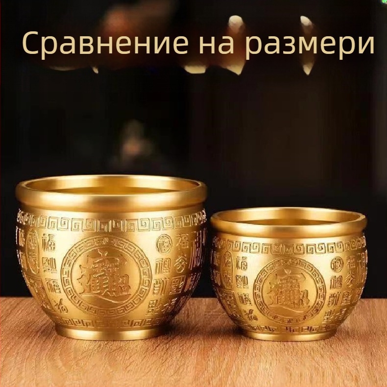 Голям бронзов декоративен предмет с релефно гравиране