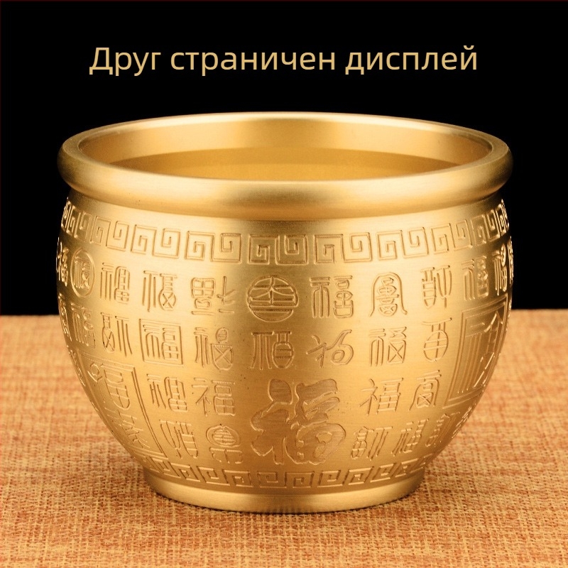 Голям бронзов декоративен предмет с релефно гравиране