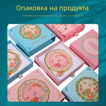 3D огледало за грим, метално компактно и персонализирано – сувенир за туристически забележителности и музеи
