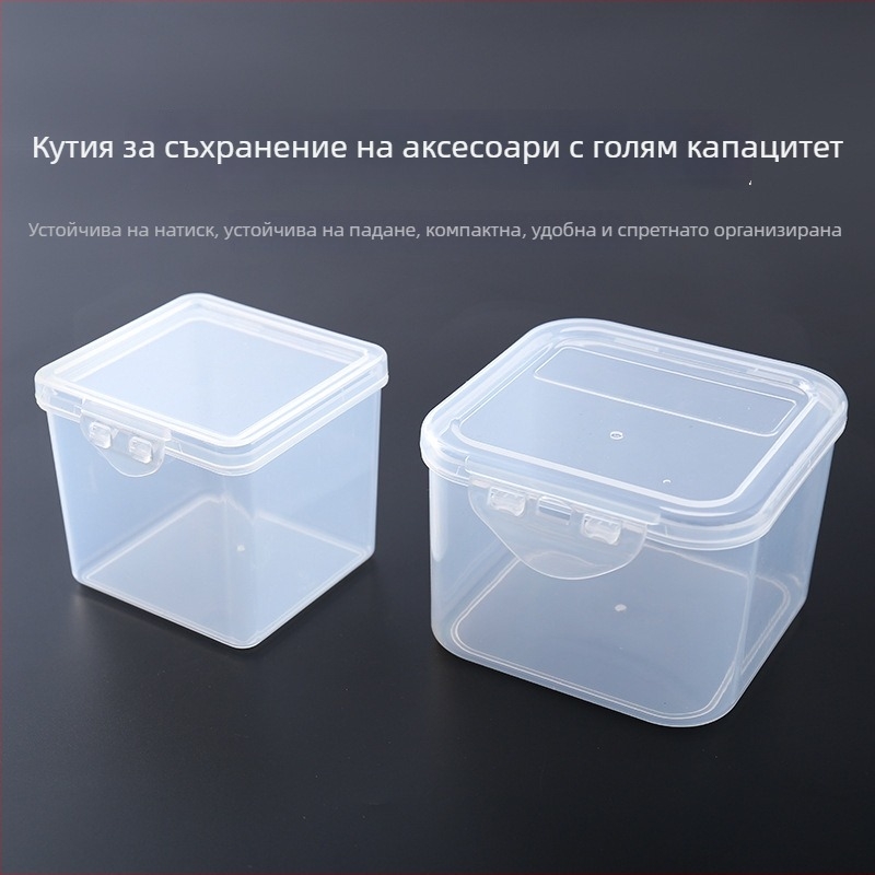 Водоустойчива прозрачна пластмасова кутия за риболовни принадлежности и съхранение на куки