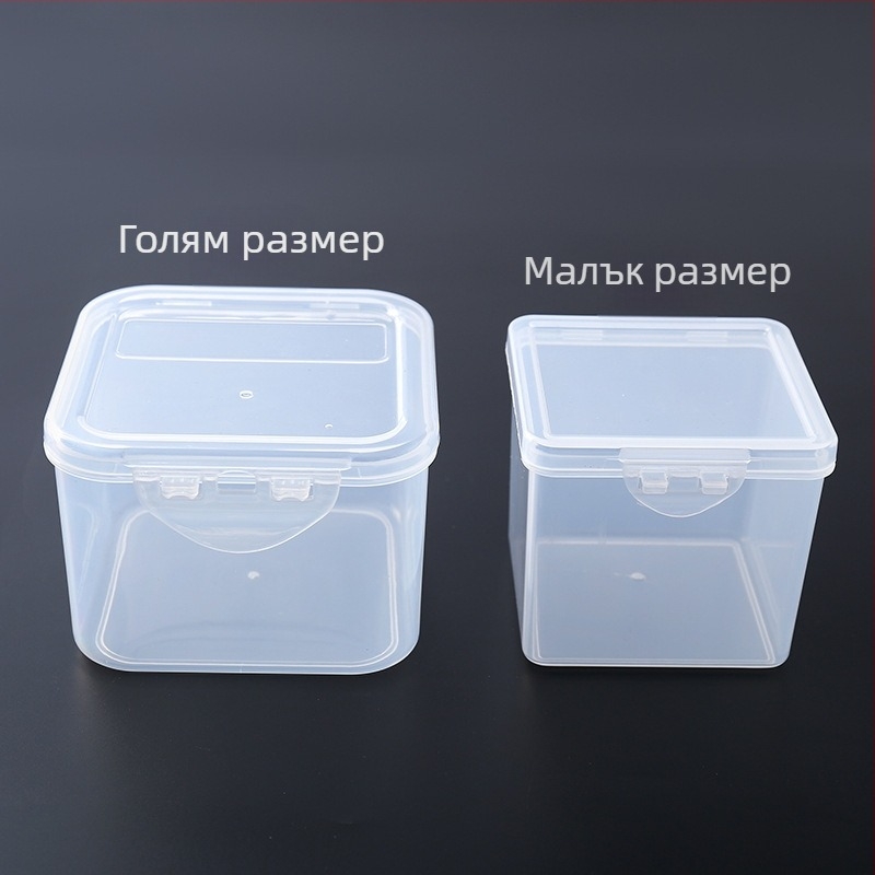 Водоустойчива прозрачна пластмасова кутия за риболовни принадлежности и съхранение на куки