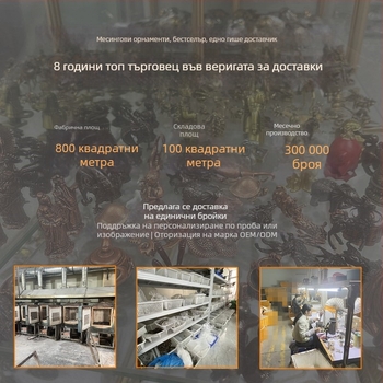 Месинговa настолна украса с мотив на наутилус, ръчно изработен декоративен предмет