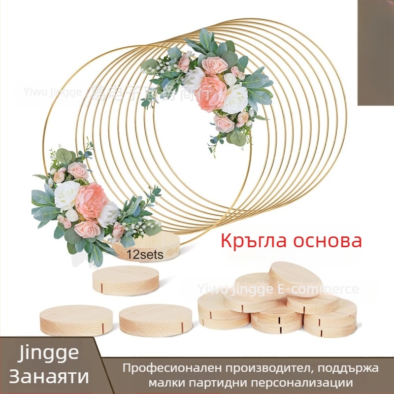 DIY кръгъл железен обруч с дървена основа — сватбена декорация, ръчно изработена гирлянда за бюро, диаметър 30 см