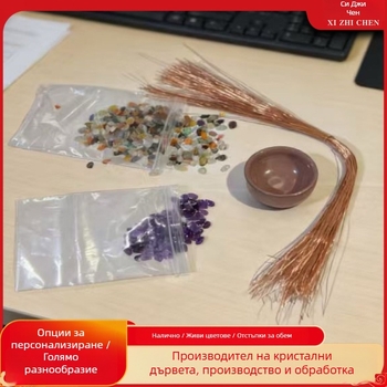 DIY комплект за кристално дърво на късмета от цитрин