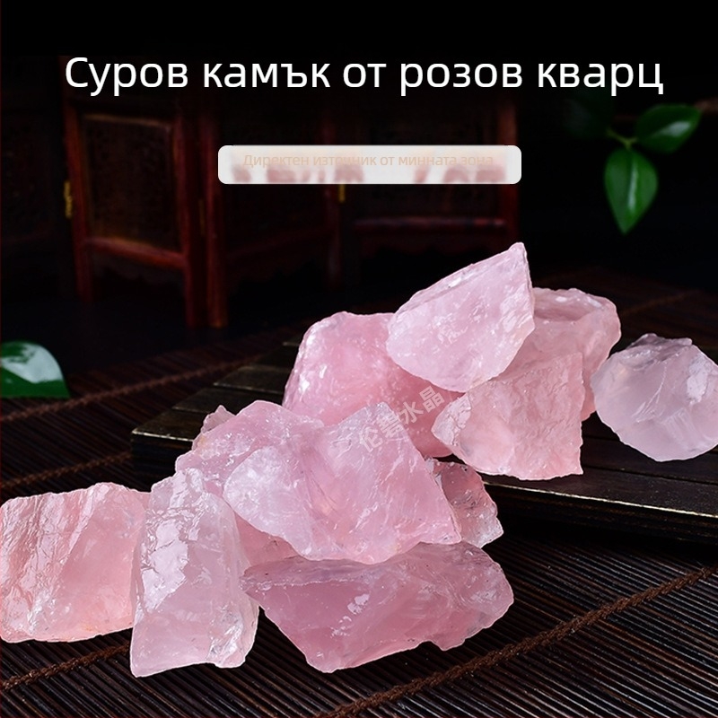 Естествен розов кварц – суров камък, ароматерапевтичен камък за дифузер, кристално декоративно украшение