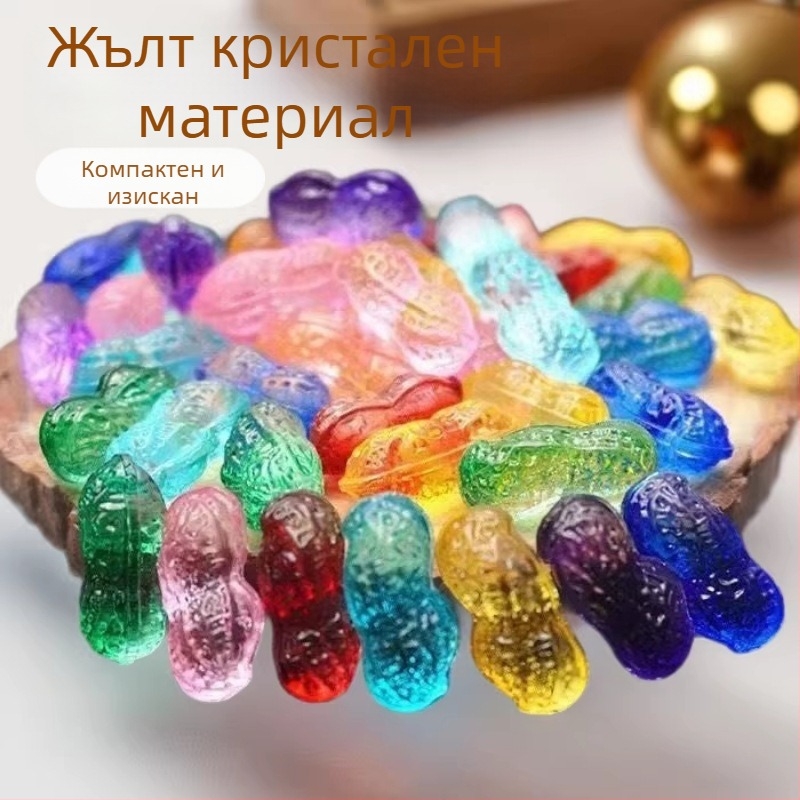 Жълт цитринен орнамент с форма на фъстък за домашна декорация - модерен минималистичен стил