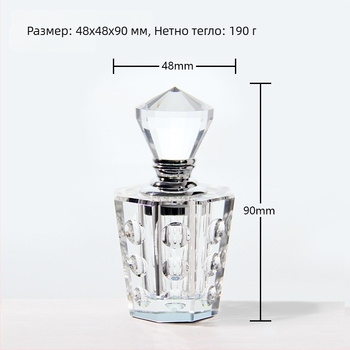 6 ml прозрачен кристален флакон за парфюм и етерични масла, празна бутилка, с възможност за печат на лого