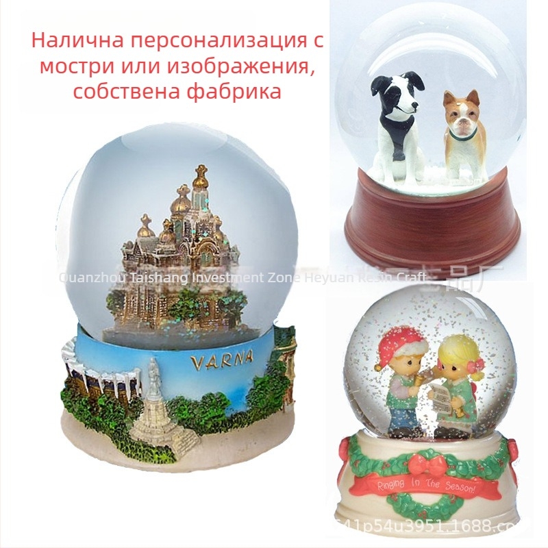 Персонализиран орнамент с кристална топка – ръчна изработка от смола, туристически сувенир, коледен карикатурен стил