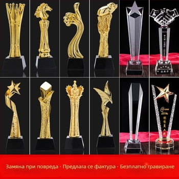 Прозрачен кристален трофей за гравиране – корпоративна награда, сувенир и декорация