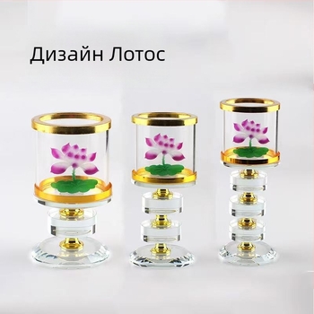 Кристално каменно арт свещник с ветроустойчив дизайн, мантра на Великото състрадание и лотосово сърце — маслена лампа, декоративно изделие, прозрачно