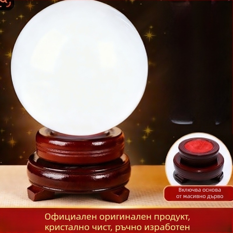 Естествена бяла кристална топка – декоративна украса за хол и офис, полирана кристална сфера