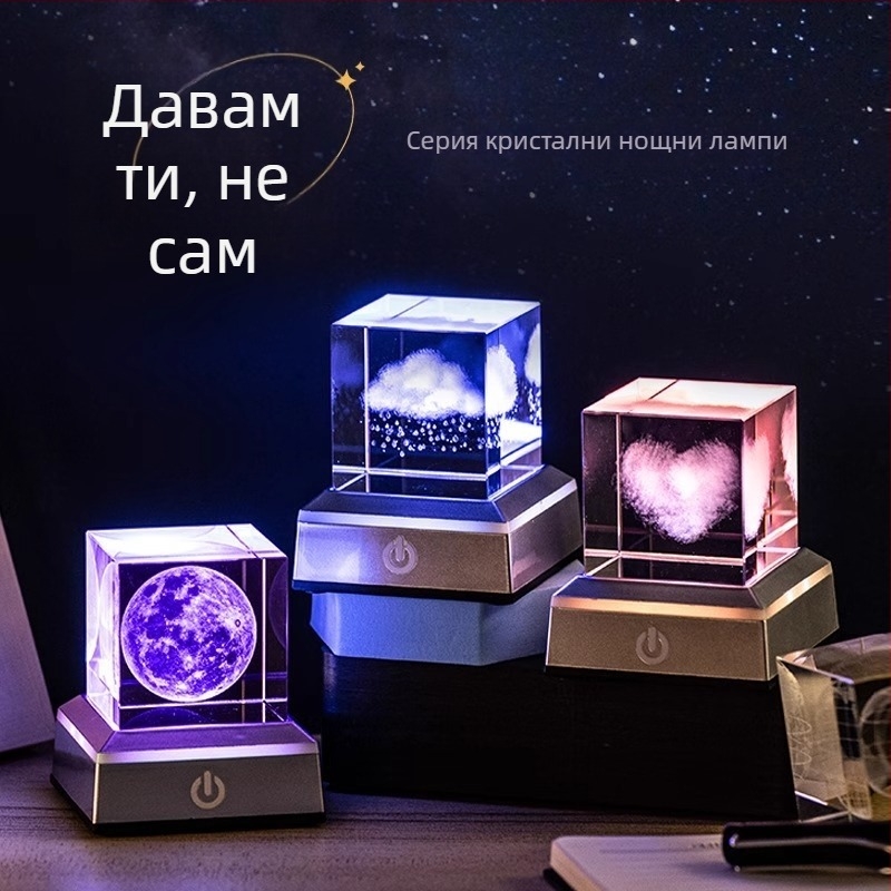 Креативна светеща кристална нощна лампа, бял кристал – декоративна фигура за подарък за рожден ден, Свети Валентин и завършване