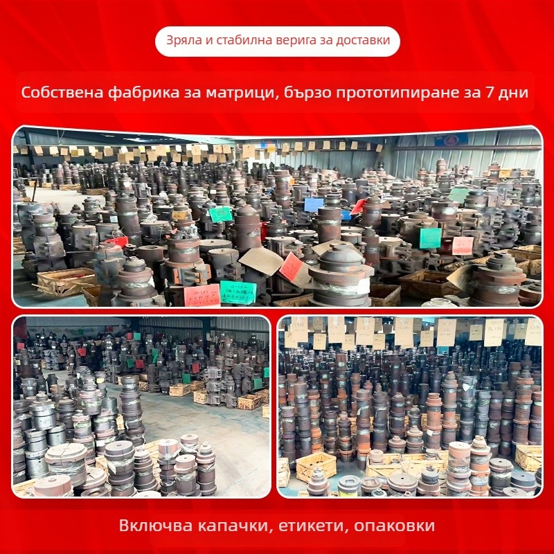Стъклен предпазител за свещи от високо боросиликатно стъкло, термоустойчив и удароустойчив, голям диаметър, тръба без дъно