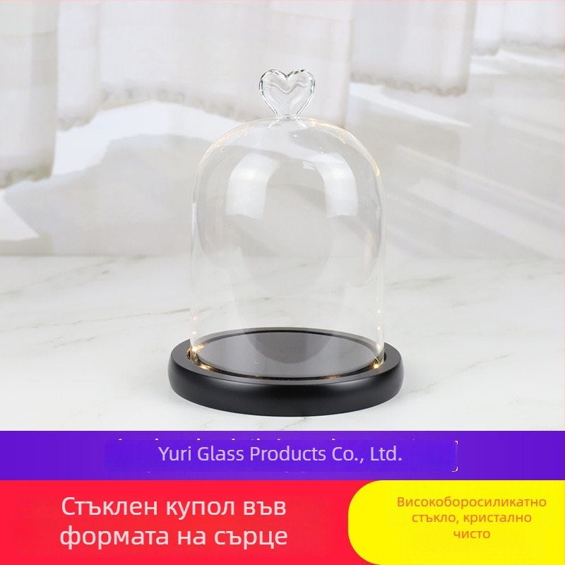 Запазени цветя под стъклен купол, мини пейзаж и конструкторски фигури, стъклена топка във форма на сърце