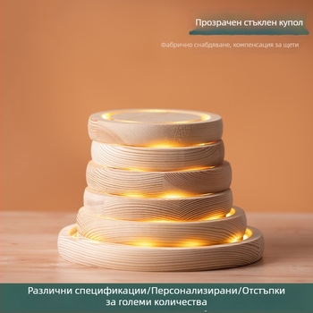 Стъклена куполна нощна лампа с вечен цвет под купол, осветена основа, прозрачна витрина и прахозащитен капак