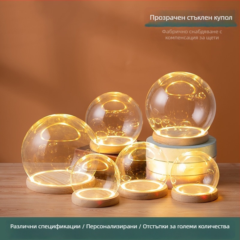 Стъклена куполна нощна лампа с вечен цвет под купол, осветена основа, прозрачна витрина и прахозащитен капак