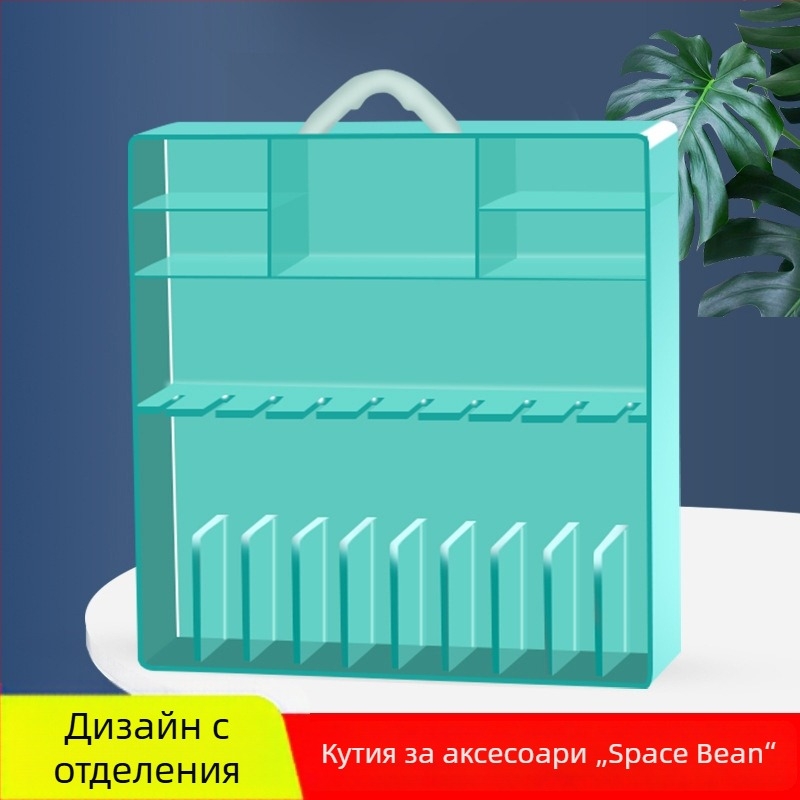 Space Beans комплект аксесоари за риболов – преносна кутия за съхранение на принадлежности, ударо- и износоустойчива, водоустойчива, PP материал