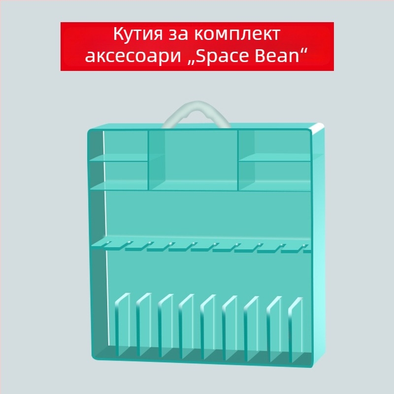 Space Beans комплект аксесоари за риболов – преносна кутия за съхранение на принадлежности, ударо- и износоустойчива, водоустойчива, PP материал