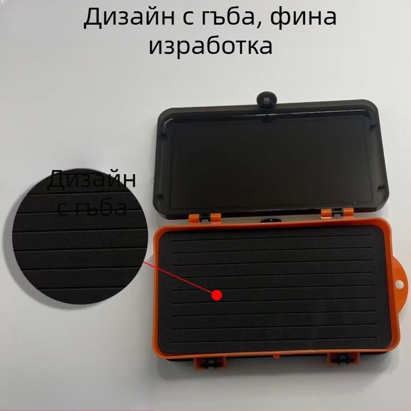Двустранна кутия за примамки за риболов — отделения за меки Minnow примамки и за оловни куки