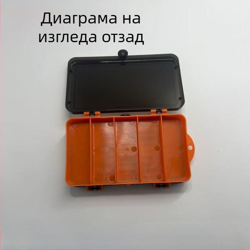 Двустранна кутия за примамки за риболов — отделения за меки Minnow примамки и за оловни куки