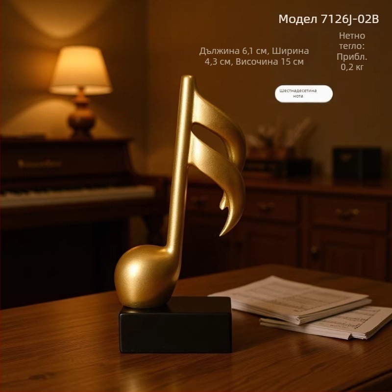 Резинова декоративна фигура във формата на музикална нота за дневна стая, шкаф за телевизор и бюро