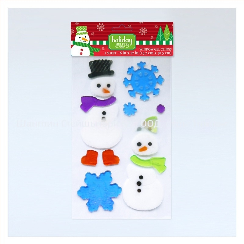 TPR карикатурни прозоречни стикери с Коледно дърво – желеобразно меки самозалепващи декали за деца