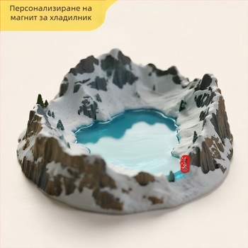 3D персонализиран магнит за хладилник – Changbaishan Tianchi, сувенир от пътуване, културен и творчески подарък