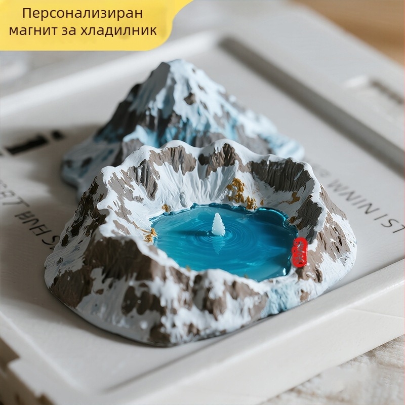 3D персонализиран магнит за хладилник – Changbaishan Tianchi, сувенир от пътуване, културен и творчески подарък