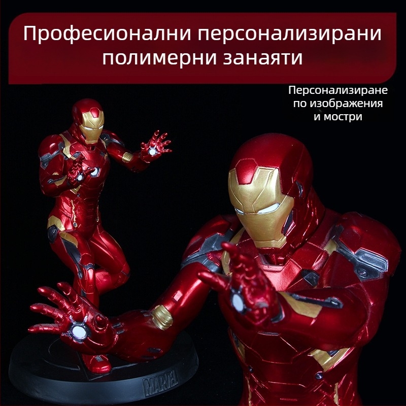 Персонализирани карикатурни фигури, аниме персонажи, мини ландшафт, плюшени играчки, смолени украси, занаятчийски изделия