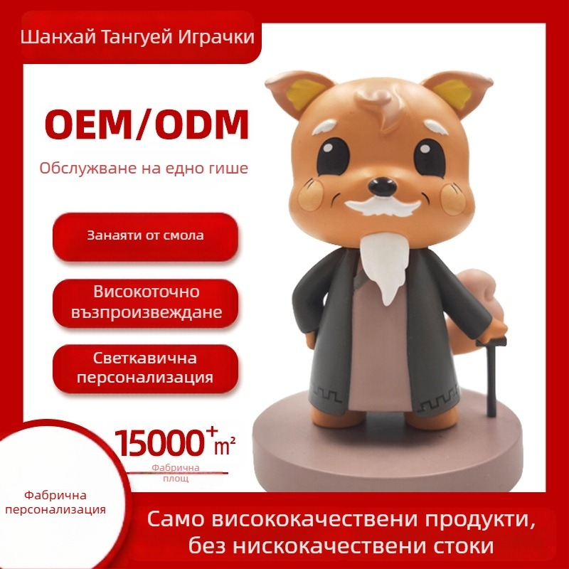 Персонализирани офисни смолни фигури за декорация