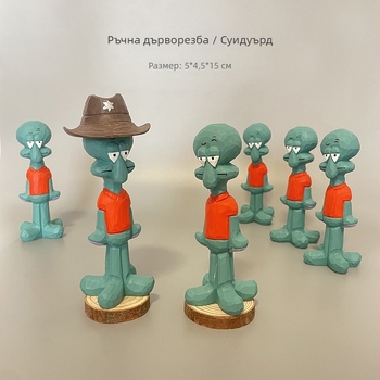 Ръчно изработена дървена резба: Сквидвард като западен каубой — настолен декоративен орнамент