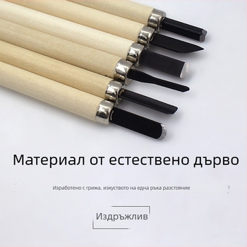 Комплект ножове за дърворезба за дървообработване и коренова резба, инструменти за дърворезба, гумени печати и гипс