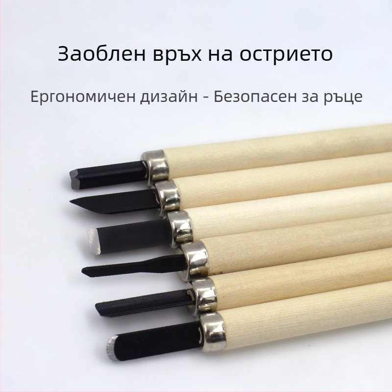 Комплект ножове за дърворезба за дървообработване и коренова резба, инструменти за дърворезба, гумени печати и гипс