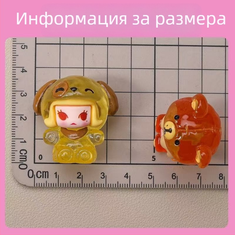 Светеща боядисана фигура от смола на животно – DIY декоративен елемент за бюро или кола, сладко малко фигурче