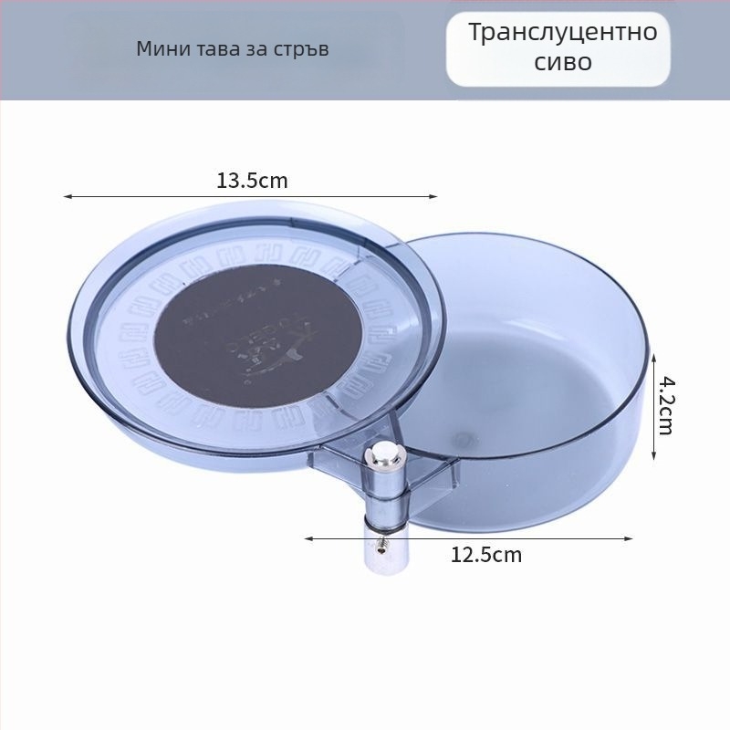 Нов универсален магнитен тава за примамки