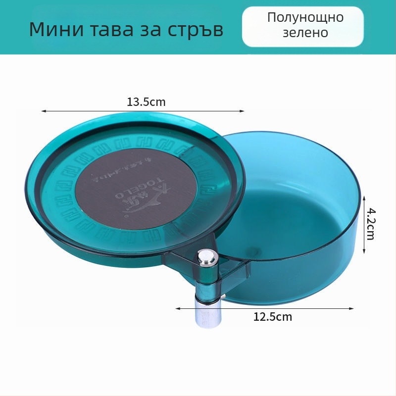 Нов универсален магнитен тава за примамки