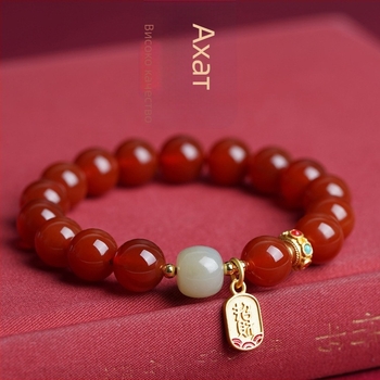 Унисекс гривна от естествен червен ахат и Хетянски нефрит, ретро стил