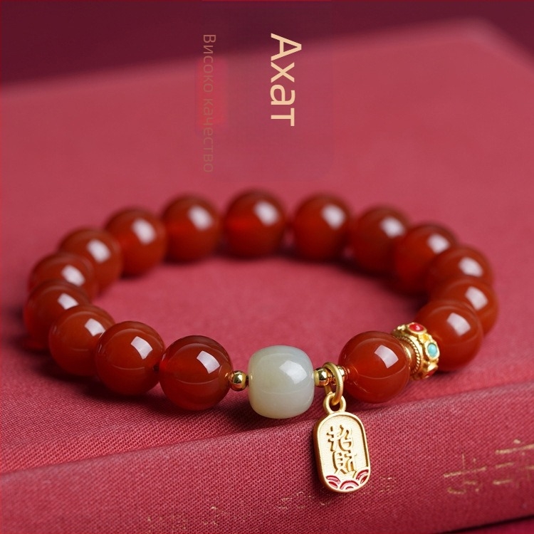 Унисекс гривна от естествен червен ахат и Хетянски нефрит, ретро стил