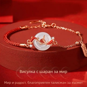 Гривна от нефрит Хетян с мотив koi и закопчалка за сигурност, червена връв, дамски комплект с мъниста за късмет и колие, подарък за годината на зодията за приятелка.