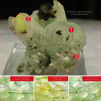 Естествена зелена халцедонова гривна за жени, колекционерски клас, ледено прозрачни кристални мъниста