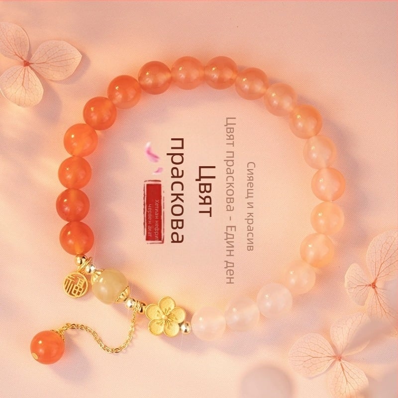 Сребърна гривна с мотив прасковено цвете и Хетиан нефрит, за жени, лек лукс, 2023